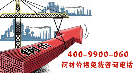 封頭的設(shè)計(jì)與計(jì)算